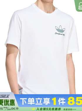 阿迪达斯秋季男子利物浦足球运动休闲圆领短袖T恤JZ1593
