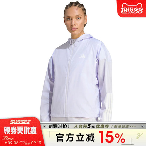 阿迪达斯运动休闲夹克外套