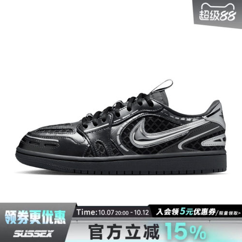 nike耐克运动鞋休闲鞋