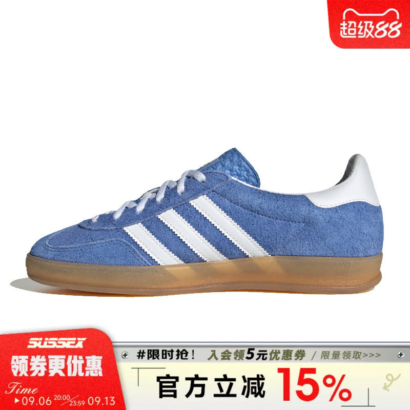 阿迪达斯运动鞋休闲鞋图片