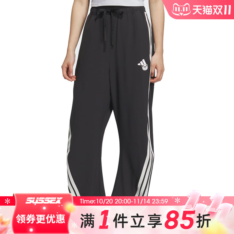 阿迪达斯运动休闲长裤