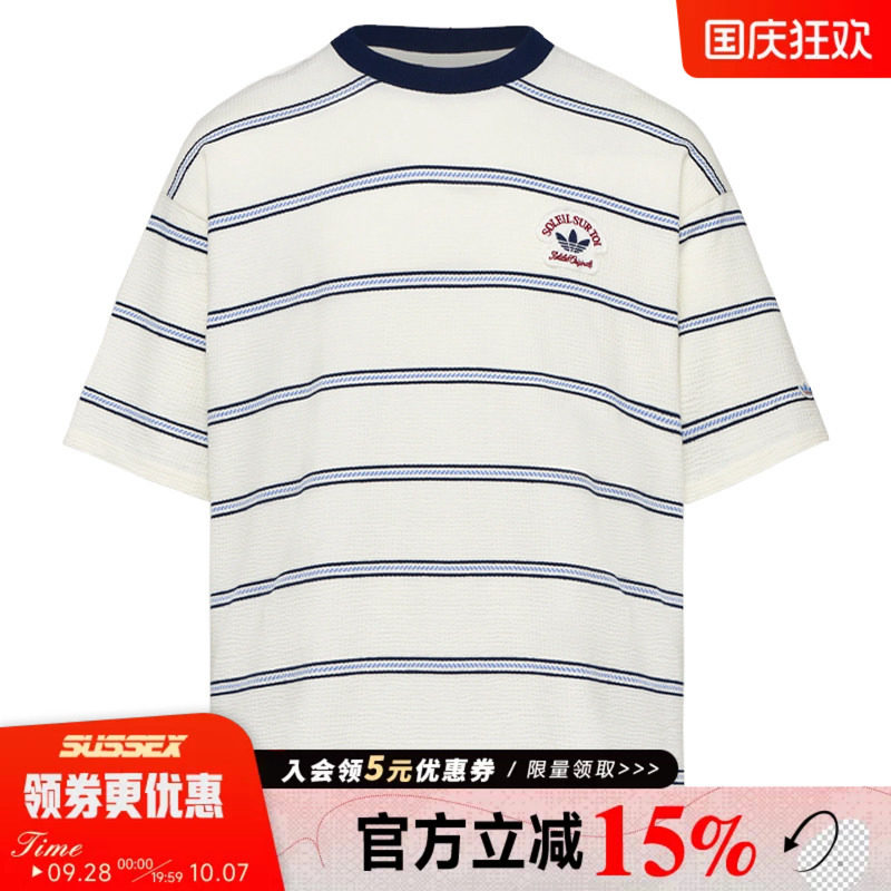阿迪达斯运动训练休闲T恤