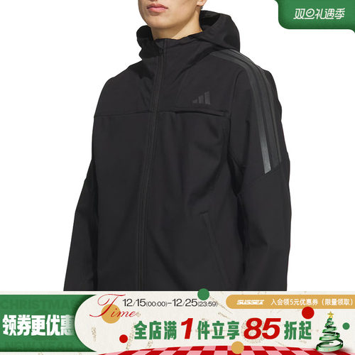阿迪达斯运动休闲夹克外套