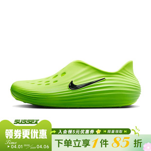HV5060 nike耐克夏季 300 凉鞋 REJUVEN8运动鞋 男鞋 REACTX