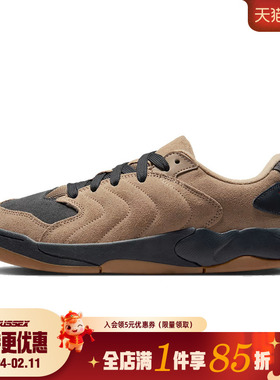 nike耐克冬季男鞋JORDAN SESSION运动鞋训练篮球鞋IB3731-200