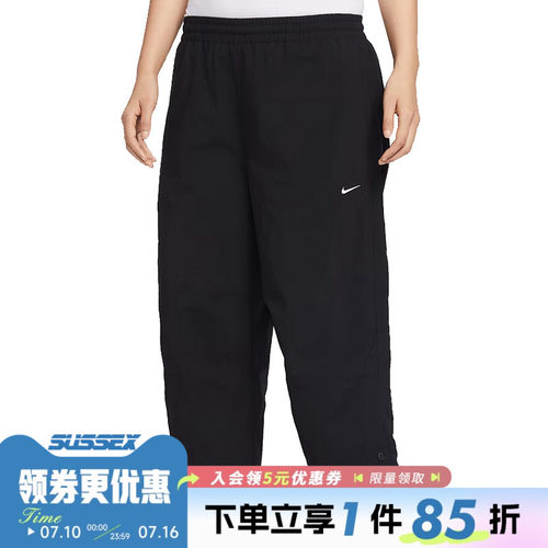 nike耐克运动休闲长裤