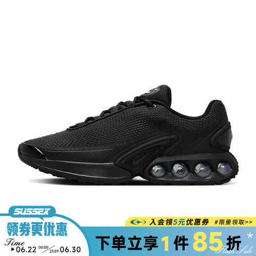 nike耐克运动训练跑步鞋