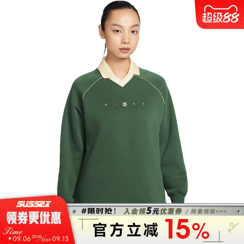 nike耐克运动训练休闲T恤