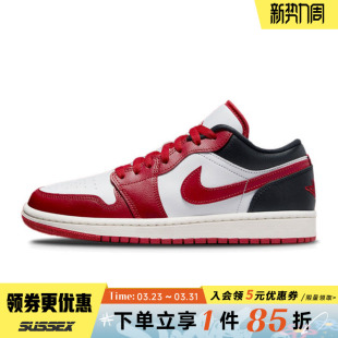 JORDAN AIR 1运动鞋 篮球鞋 160 nike耐克春季 DC0774 女鞋