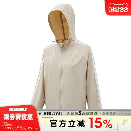 阿迪达斯运动休闲夹克外套