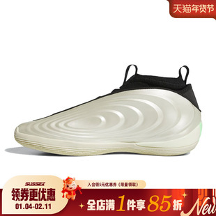 阿迪达斯春季男鞋哈登10代运动鞋场上实战篮球鞋JQ9453