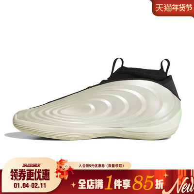 阿迪达斯运动鞋休闲鞋