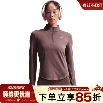 nike耐克运动训练休闲T恤