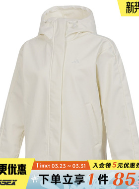 阿迪达斯春季女子运动休闲连帽夹克外套KS2783