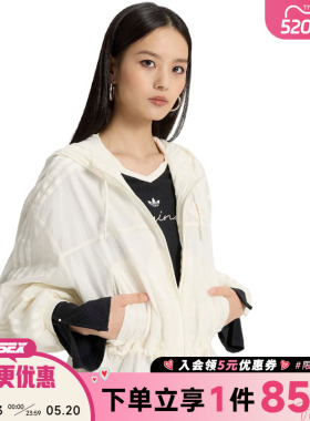 阿迪达斯三叶草春季新款女子运动休闲连帽夹克外套宽松上衣KS2875