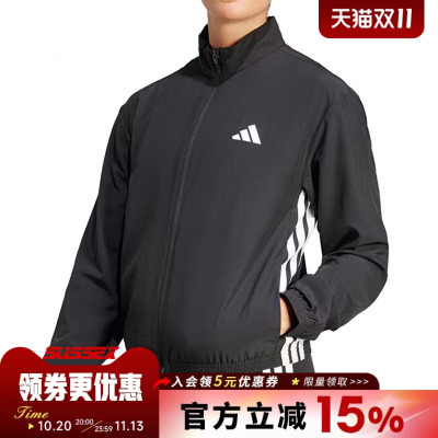 阿迪达斯运动休闲夹克外套