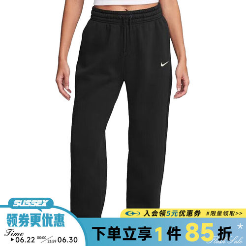 nike耐克运动休闲长裤