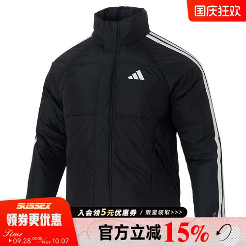 阿迪达斯运动休闲羽绒服