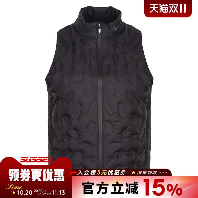 nike耐克运动休闲羽绒服