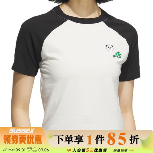 阿迪达斯运动训练休闲T恤