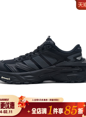 阿迪达斯冬季男女鞋XLG STORM EDGE运动鞋训练跑步鞋KK1001