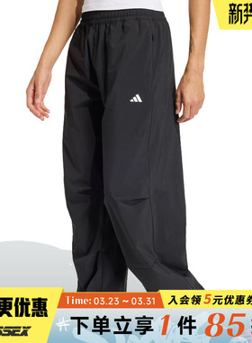 阿迪达斯春季女子运动休闲长裤KS8563