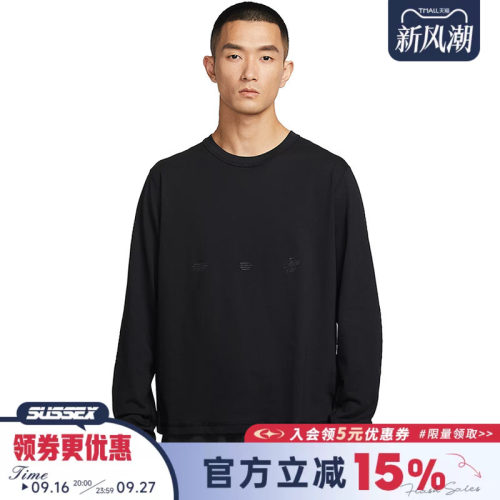 nike耐克运动训练休闲T恤
