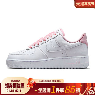 nike耐克冬季女鞋AF1空军一号运动鞋休闲鞋板鞋HV4403-601