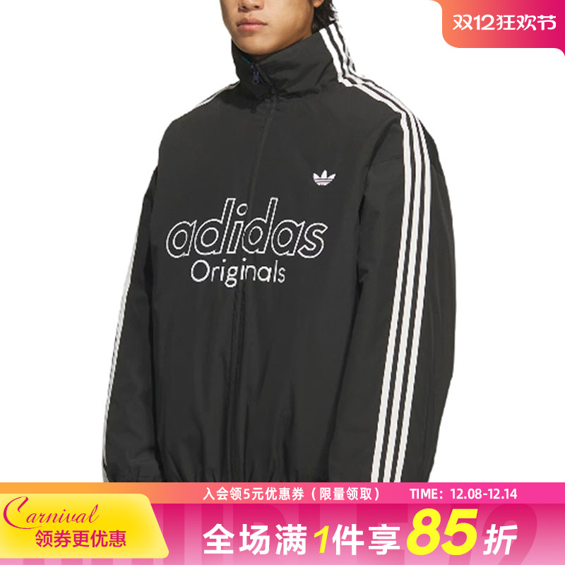 阿迪达斯运动休闲棉服