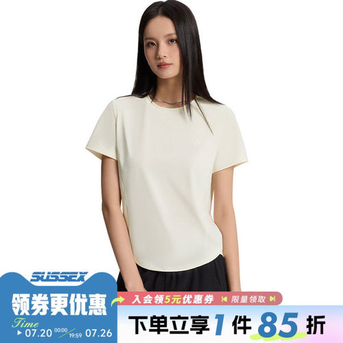 阿迪达斯运动训练休闲T恤