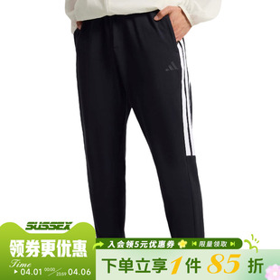 阿迪达斯夏季 KS0280 男子运动休闲收口长裤
