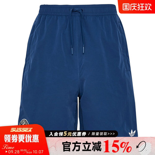 阿迪达斯运动休闲短裤