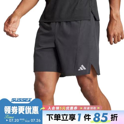 阿迪达斯运动休闲短裤