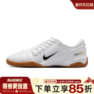 nike耐克秋季女鞋T90运动鞋训练足球鞋IB5666-100