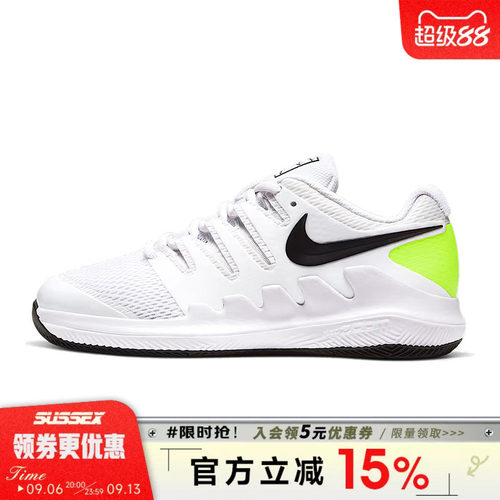 nike耐克运动休闲童鞋
