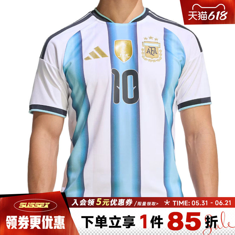 阿迪达斯冬季男子阿根廷足球运动休闲短袖T恤KA8117