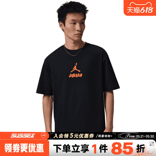 nike耐克运动训练休闲T恤