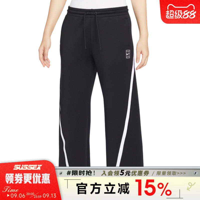 nike耐克运动休闲长裤