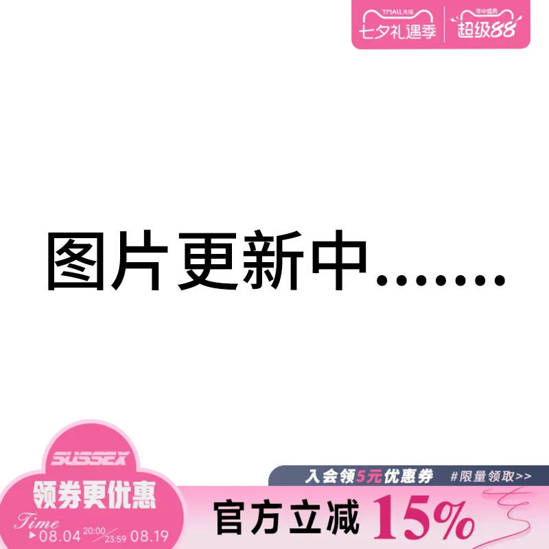 nike耐克运动休闲套装
