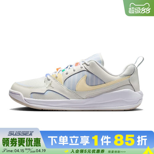 nike耐克运动鞋休闲鞋