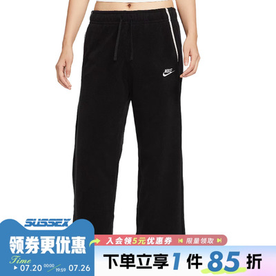 nike耐克运动休闲长裤