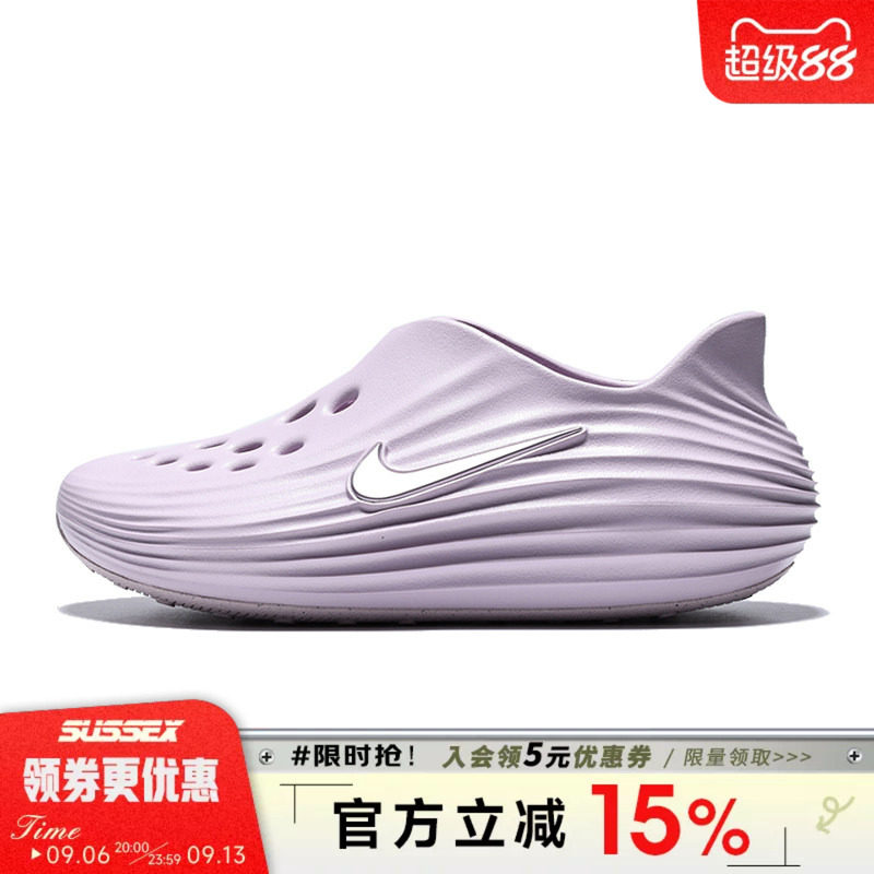 nike耐克运动鞋休闲凉鞋图片