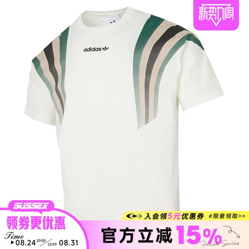 阿迪达斯运动训练休闲T恤
