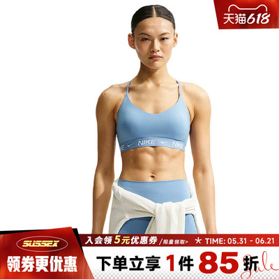 nike耐克运动休闲胸衣
