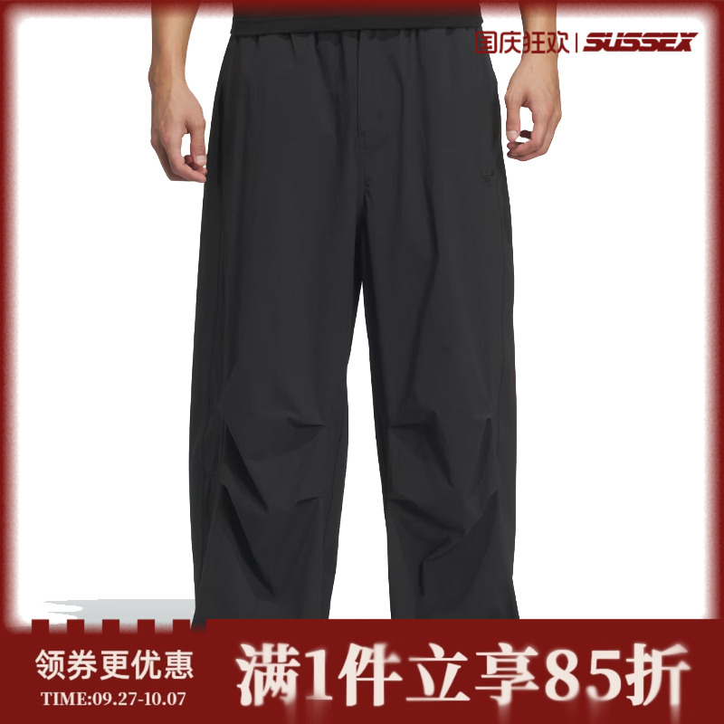 阿迪达斯运动休闲长裤