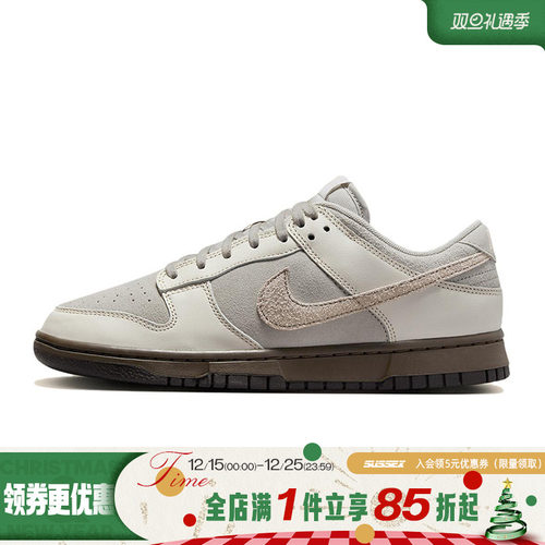 nike耐克运动鞋休闲鞋