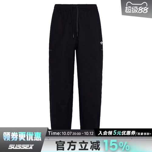 阿迪达斯运动休闲长裤