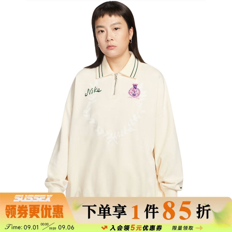 nike耐克运动训练休闲T恤