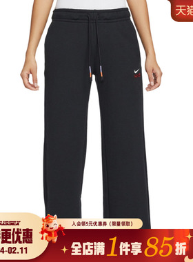 nike耐克春季女子运动休闲长裤IQ3829-010