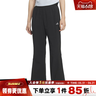 阿迪达斯夏季女子运动休闲长裤KH2621